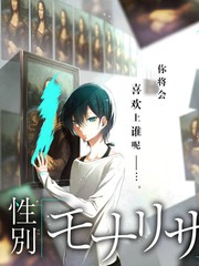 银河奥特曼s剧场版 幕后制作特辑